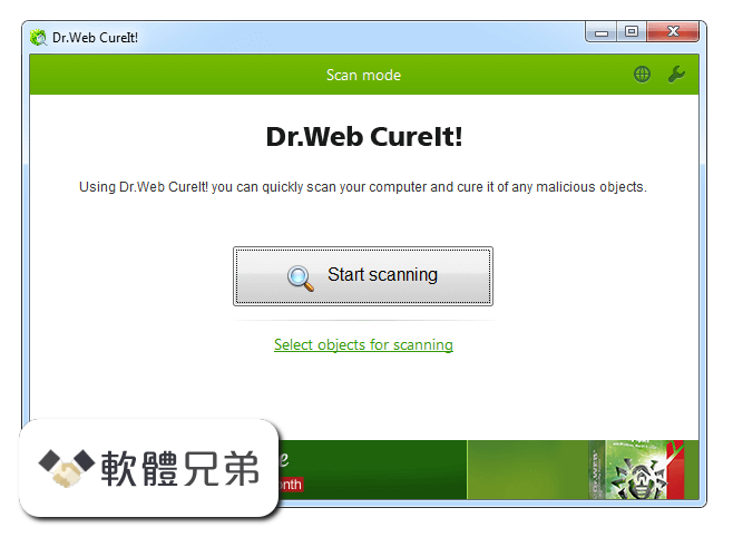 Dr.Web CureIt! Screenshot 1