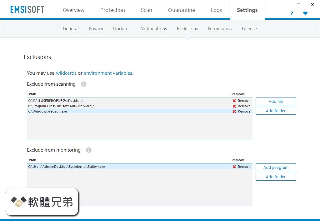 Emsisoft Anti-Malware Screenshot 4