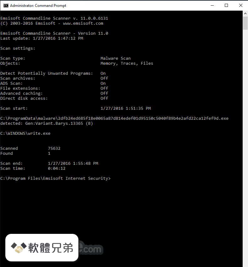 Emsisoft Commandline Scanner (32-bit) Screenshot 2