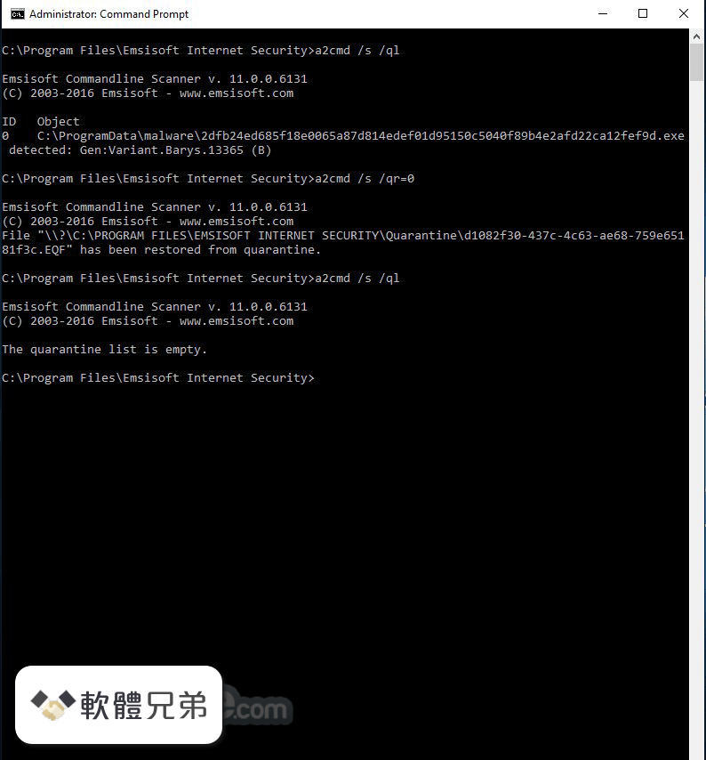 Emsisoft Commandline Scanner (64-bit) Screenshot 3