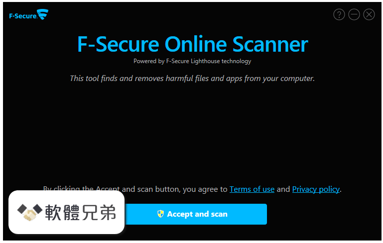 F-Secure Online Scanner Screenshot 1