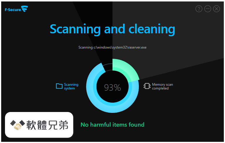 F-Secure Online Scanner Screenshot 3