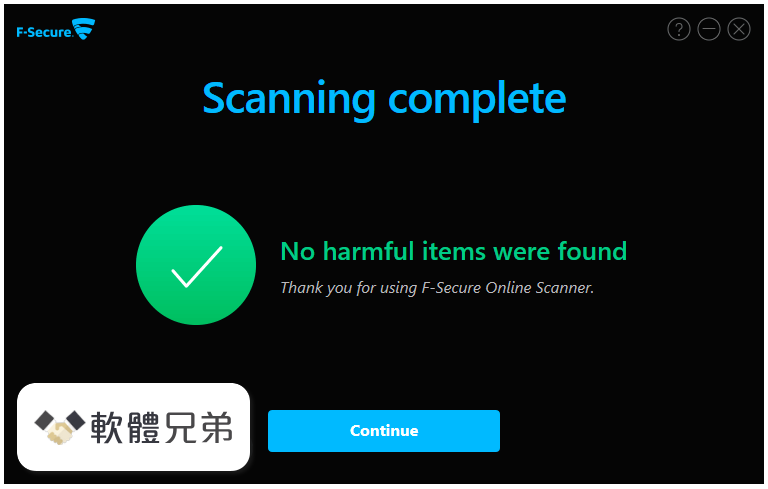 F-Secure Online Scanner Screenshot 4