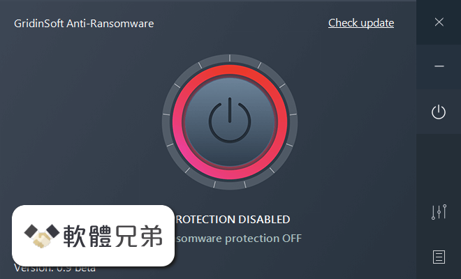 GridinSoft Anti-Ransomware Screenshot 1