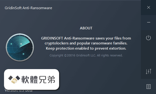 GridinSoft Anti-Ransomware Screenshot 2