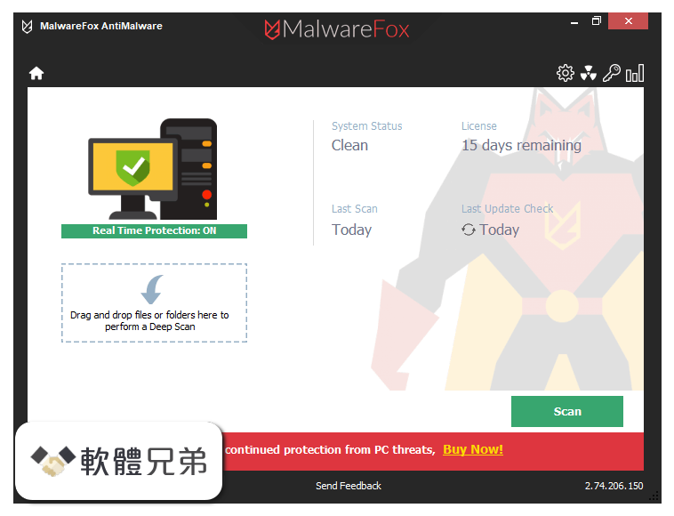 MalwareFox AntiMalware Screenshot 1