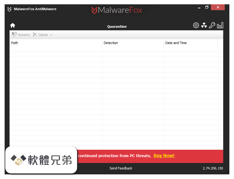 MalwareFox AntiMalware Screenshot 2