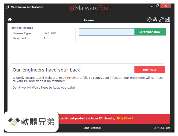 MalwareFox AntiMalware Screenshot 3