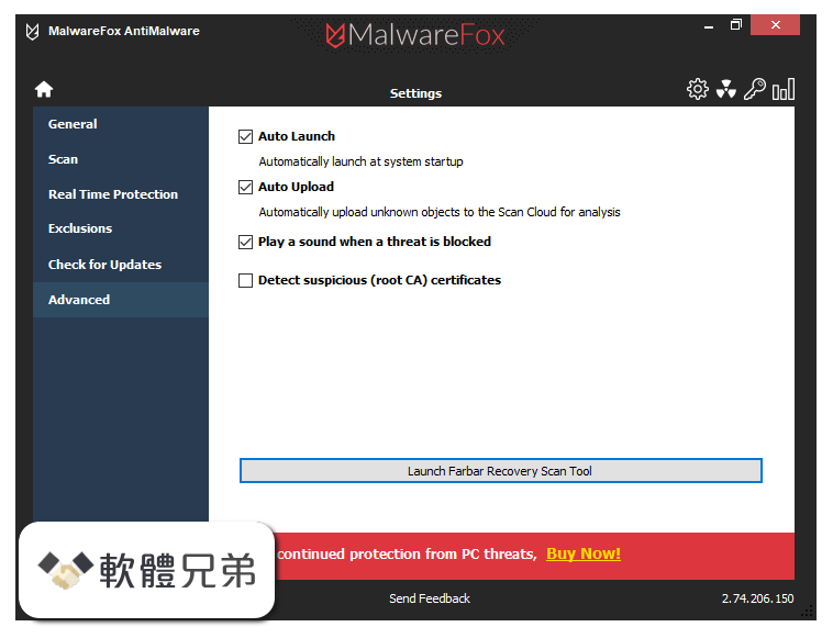 MalwareFox AntiMalware Screenshot 5