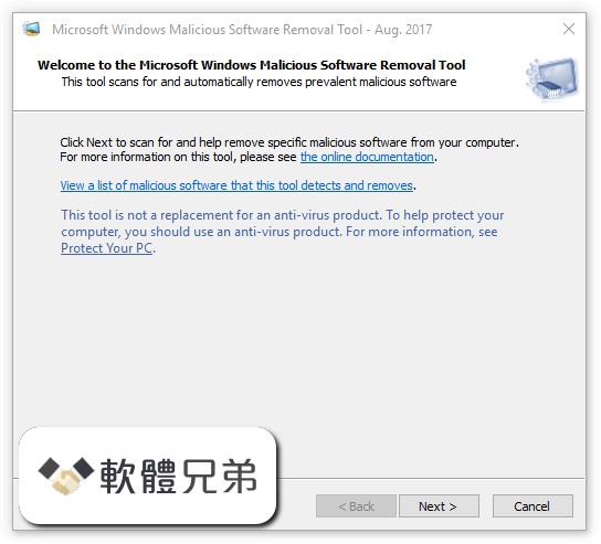 Microsoft Malicious Software Removal Tool (64-bit) Screenshot 1