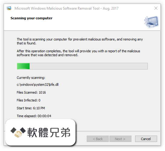 Microsoft Malicious Software Removal Tool (64-bit) Screenshot 3