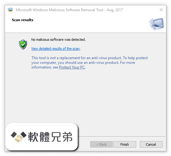 Microsoft Malicious Software Removal Tool (64-bit) Screenshot 4