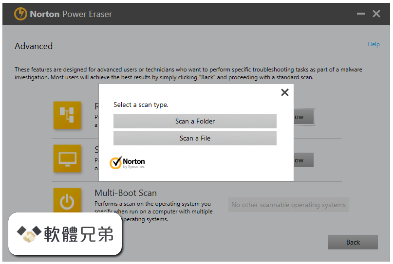 Norton Power Eraser Screenshot 4