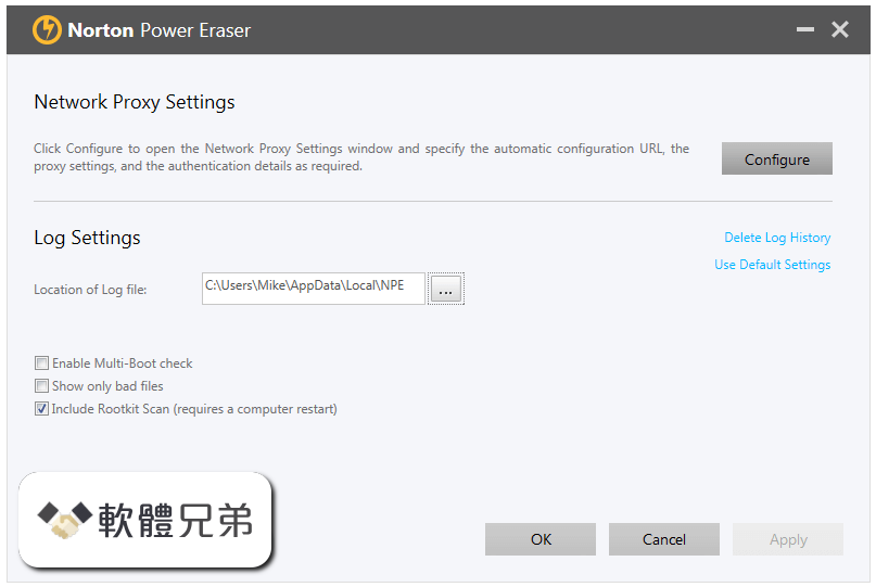 Norton Power Eraser Screenshot 5