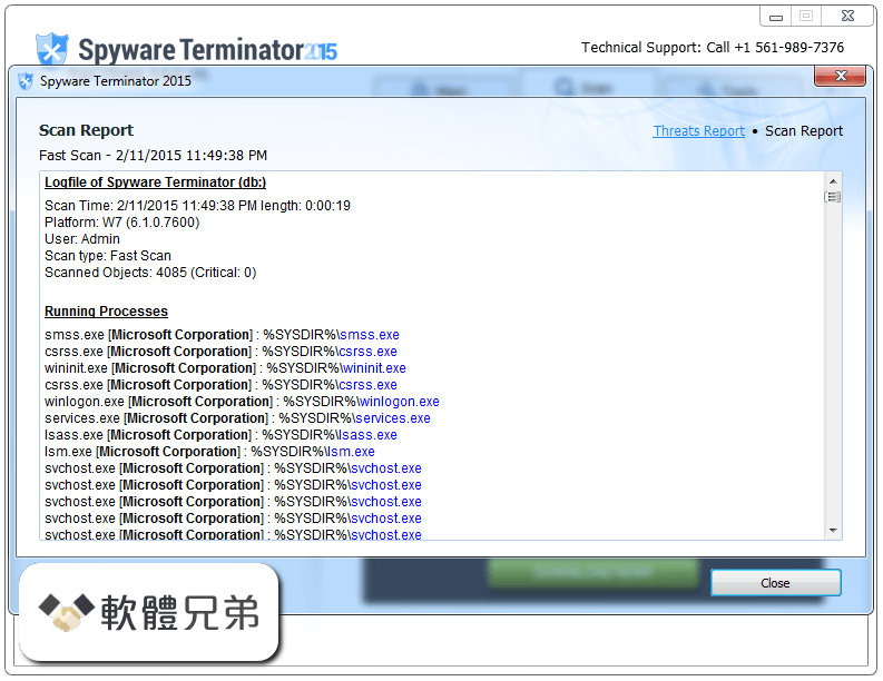 Spyware Terminator Screenshot 3