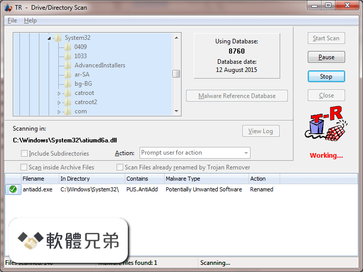 Trojan Remover Screenshot 3