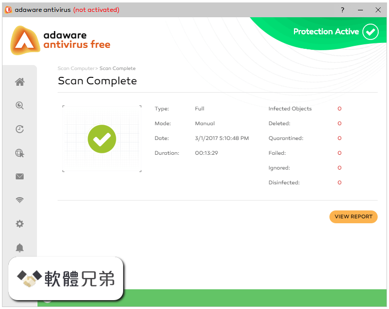 Adaware Antivirus Free Screenshot 2