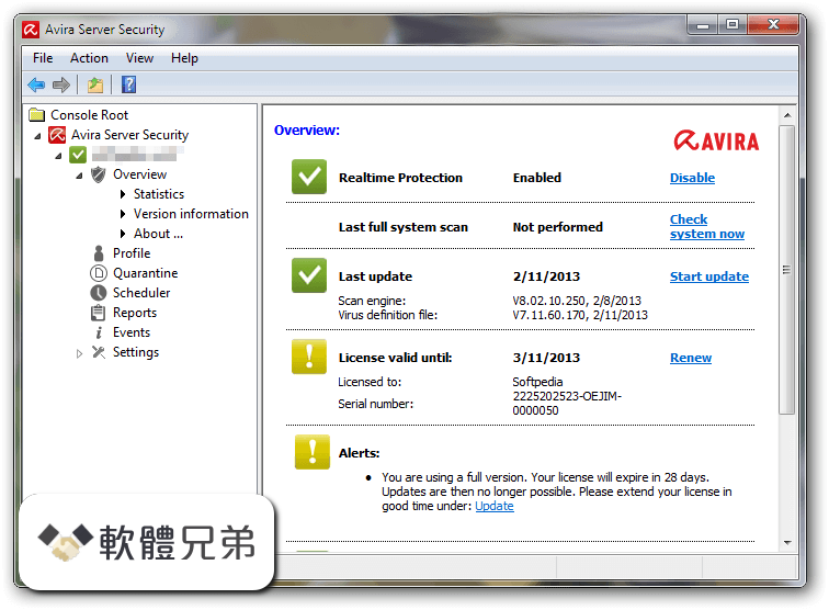 Avira Server Security Screenshot 1