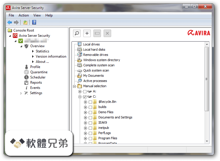 Avira Server Security Screenshot 2