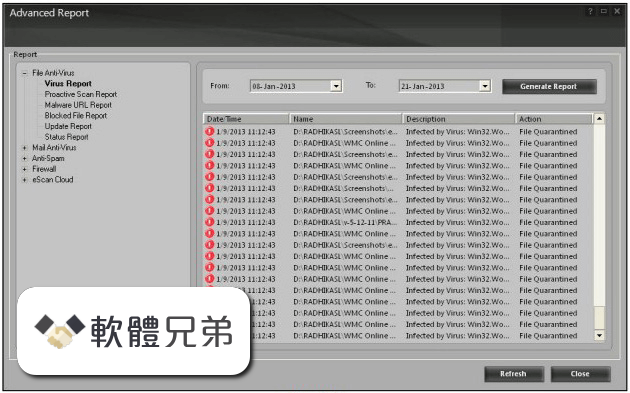 eScan Anti-Virus Screenshot 4