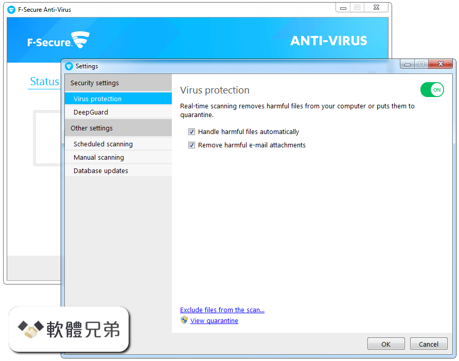 F-Secure Antivirus Screenshot 5