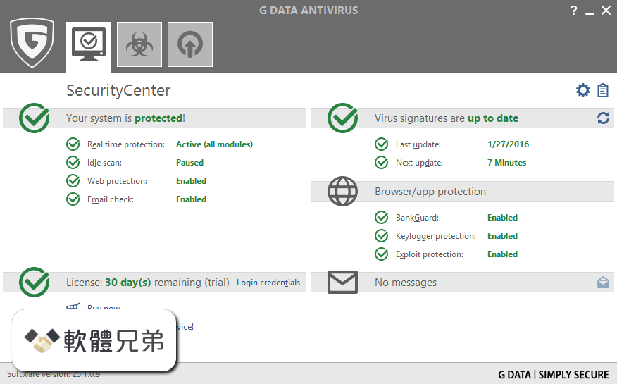 G DATA AntiVirus Screenshot 1