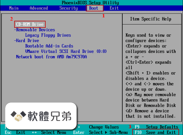 Kaspersky Rescue Disk Screenshot 2