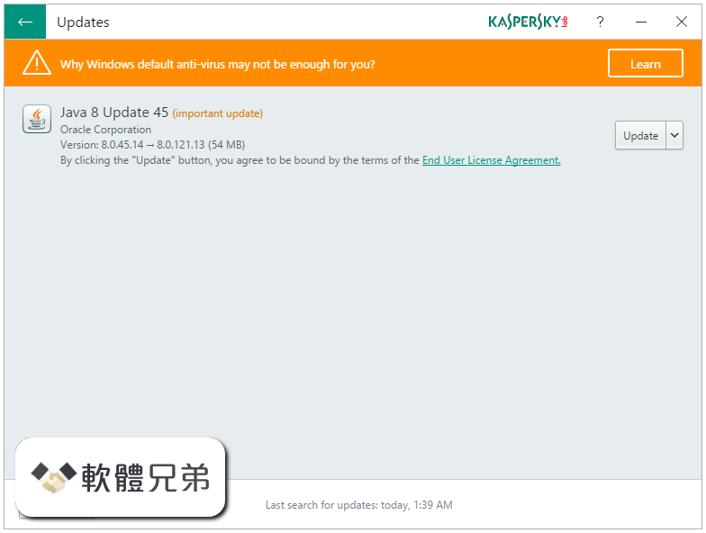Kaspersky Software Updater Screenshot 3