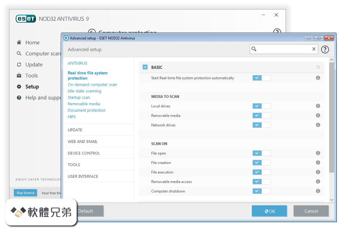 ESET NOD32 Antivirus (64-bit) Screenshot 5