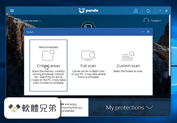 Panda Free AntiVirus Screenshot 4
