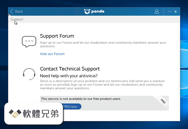 Panda Free AntiVirus Screenshot 5