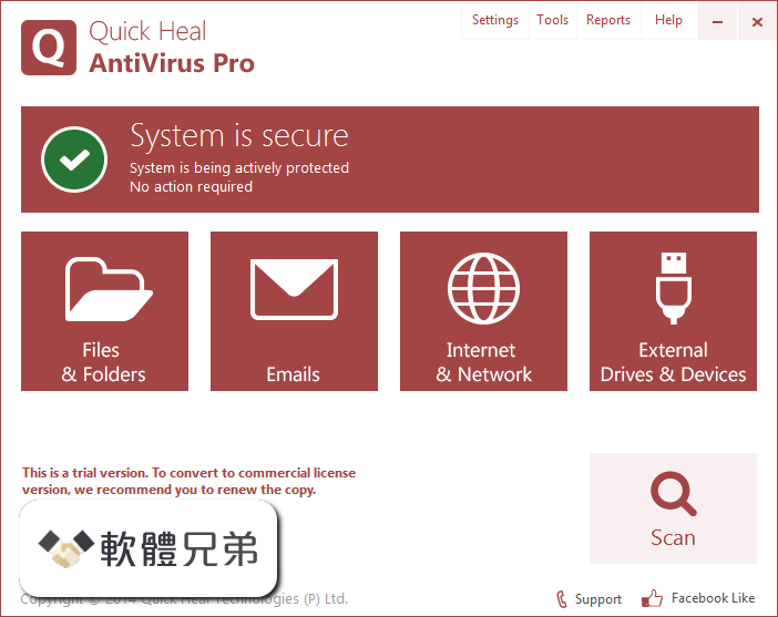 Quick Heal Antivirus Pro (32-bit) Screenshot 1