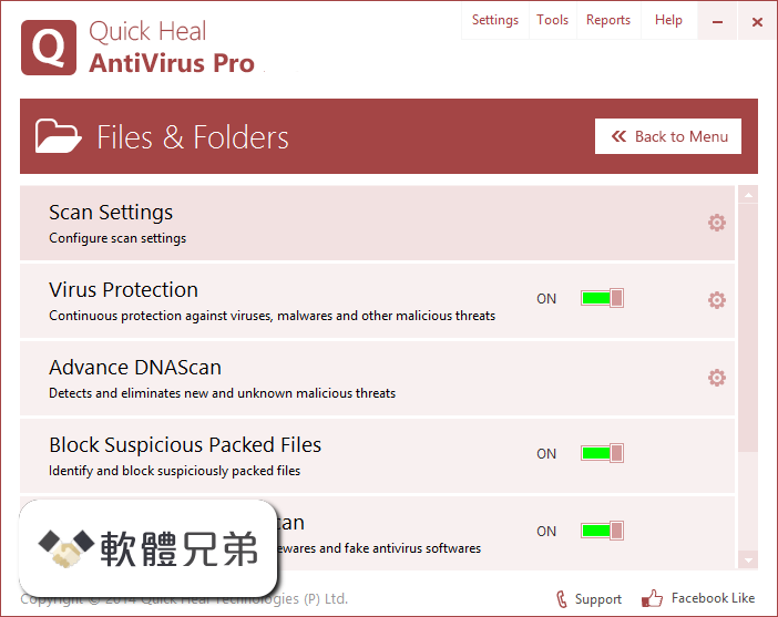 Quick Heal Antivirus Pro (32-bit) Screenshot 2