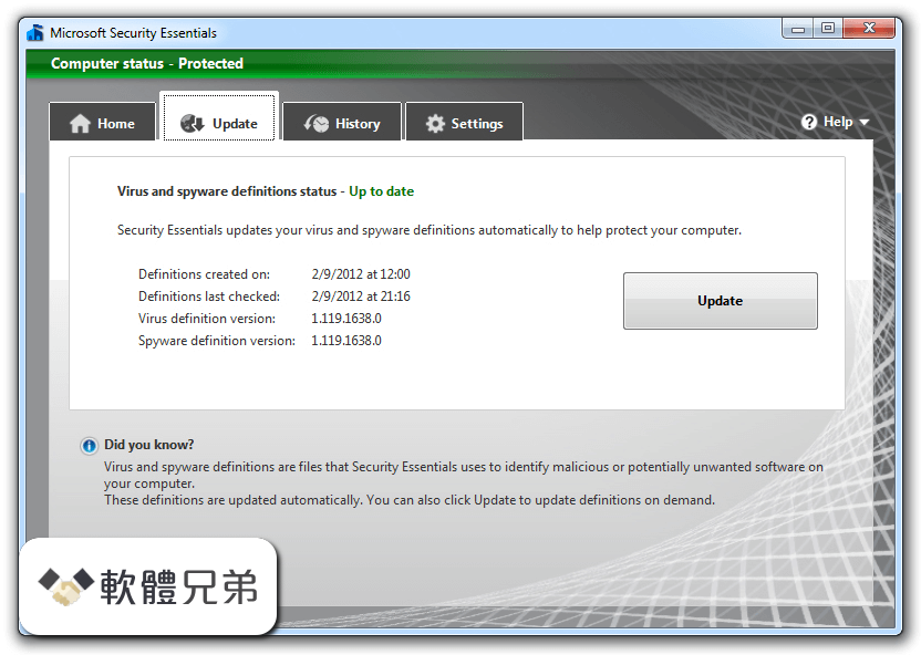 Microsoft Security Essentials (XP) Screenshot 2