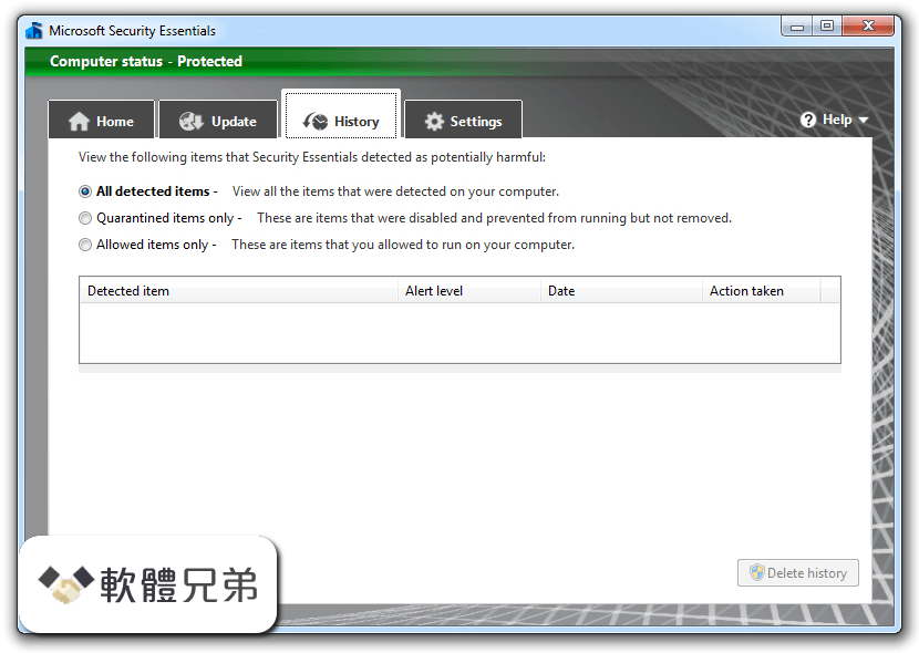 Microsoft Security Essentials (XP) Screenshot 3