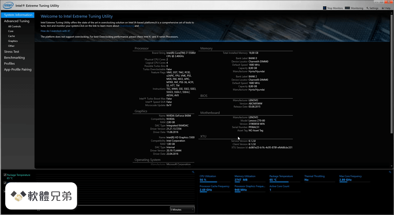 Intel Extreme Tuning Utility Screenshot 1