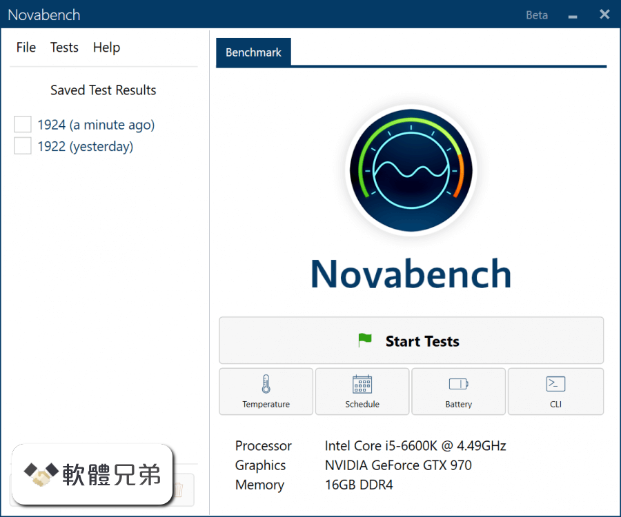 NovaBench Screenshot 1