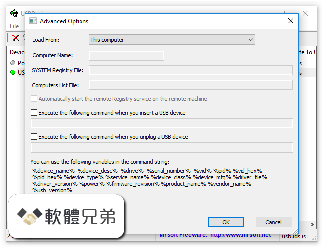 USBDeview (64-bit) Screenshot 2