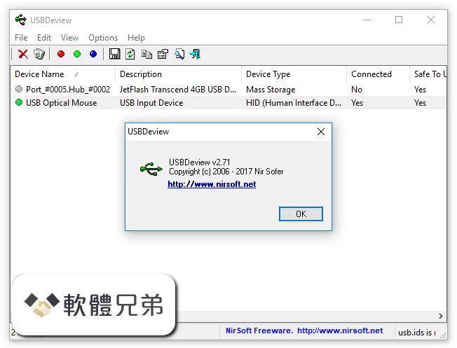 USBDeview (64-bit) Screenshot 3