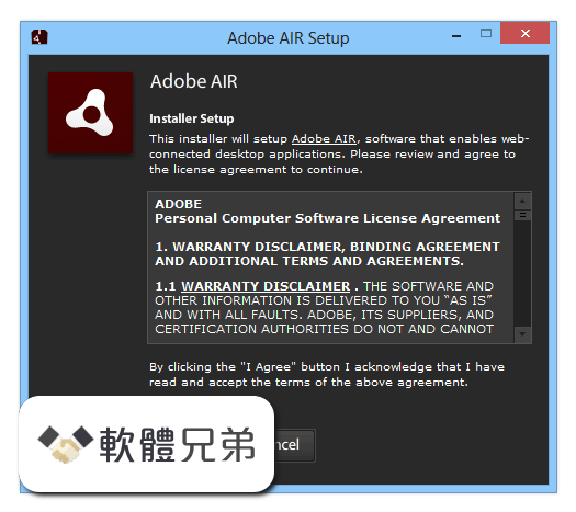 Adobe AIR Screenshot 1