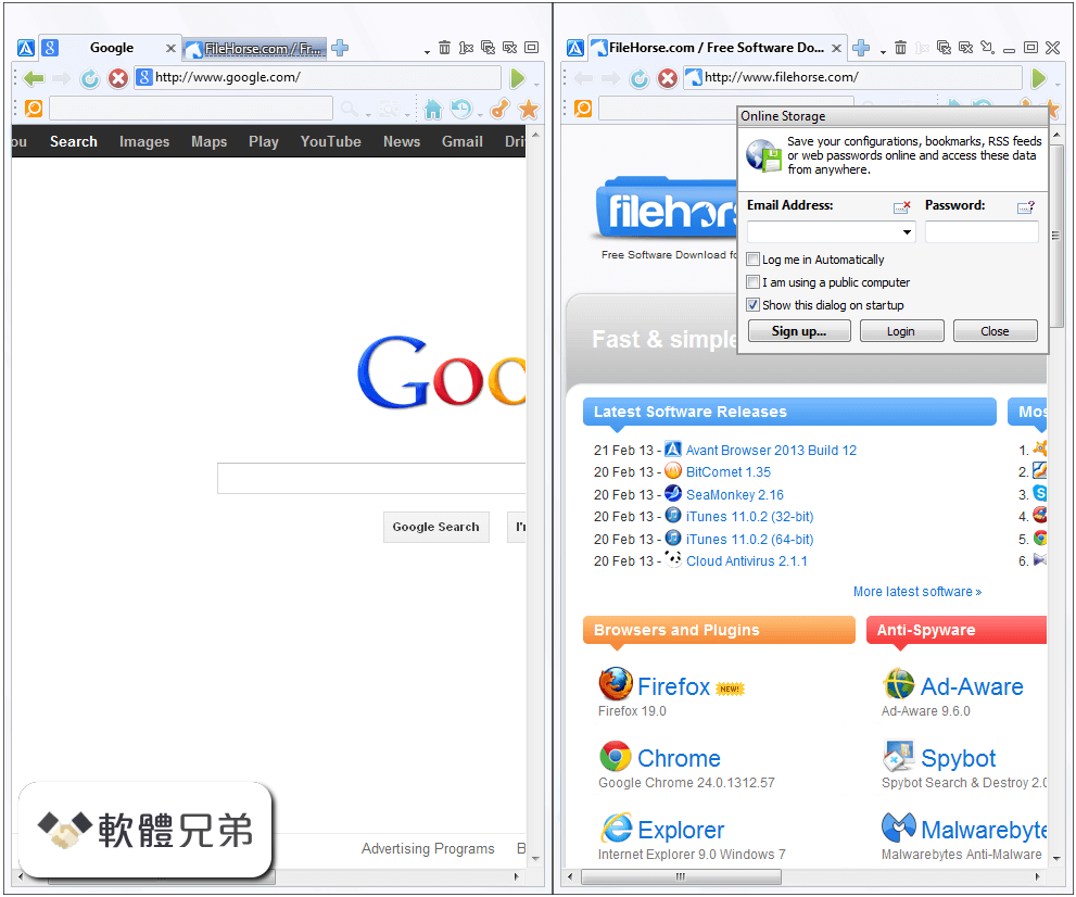 Avant Browser Screenshot 3