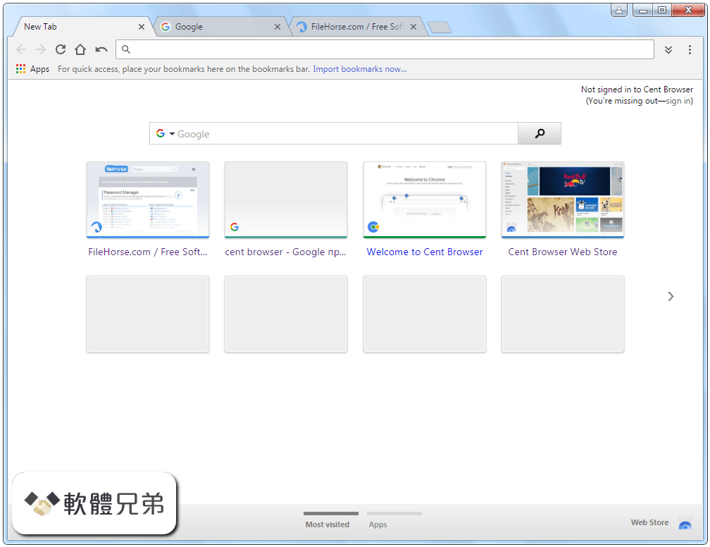 Cent Browser (32-bit) Screenshot 1
