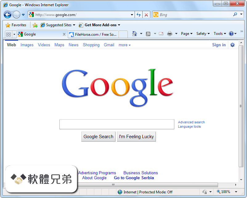 Internet Explorer (XP) Screenshot 1