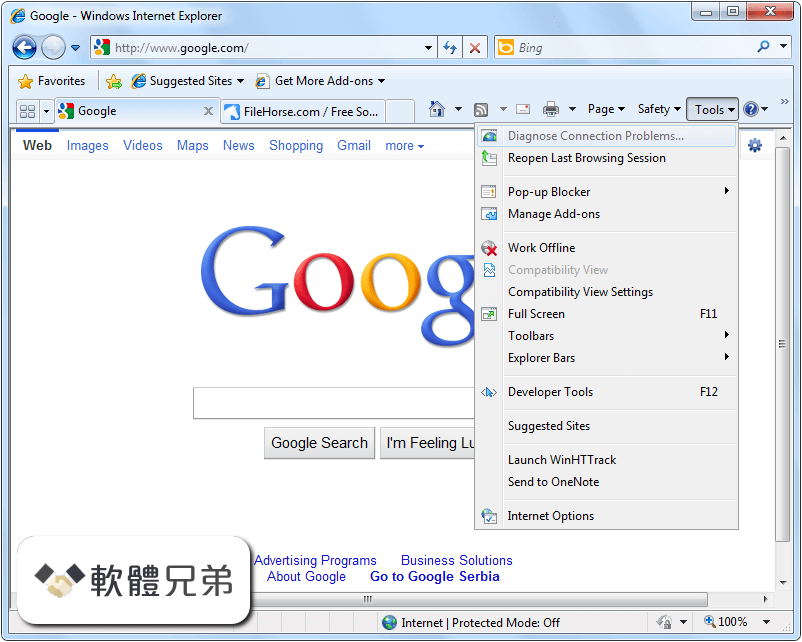 Internet Explorer (XP) Screenshot 2