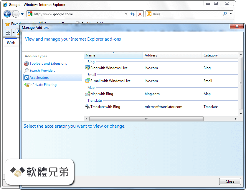 Internet Explorer (XP) Screenshot 3