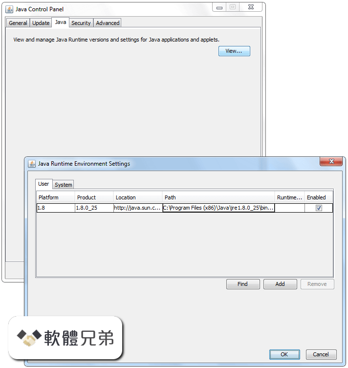 Java Runtime Environment (32-bit) Screenshot 3