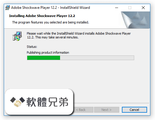 Shockwave Player Screenshot 5