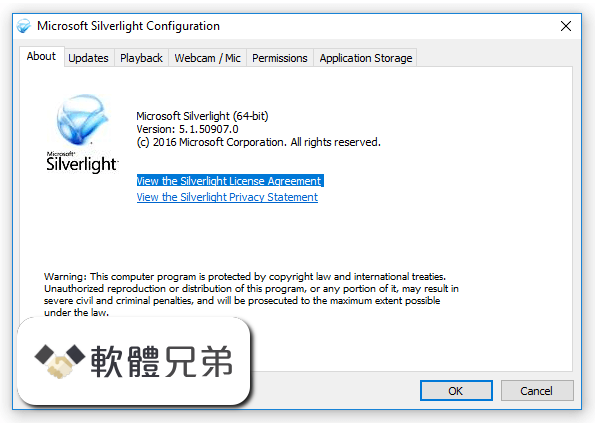 Silverlight (64-bit) Screenshot 1