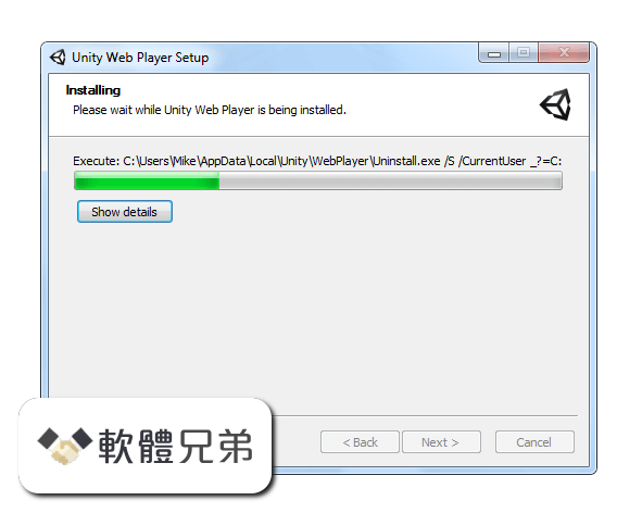 Unity Web Player (64-bit) Screenshot 2
