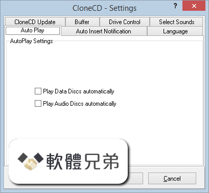 CloneCD Screenshot 3